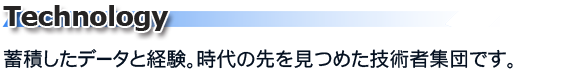中村機械インフォメーション1